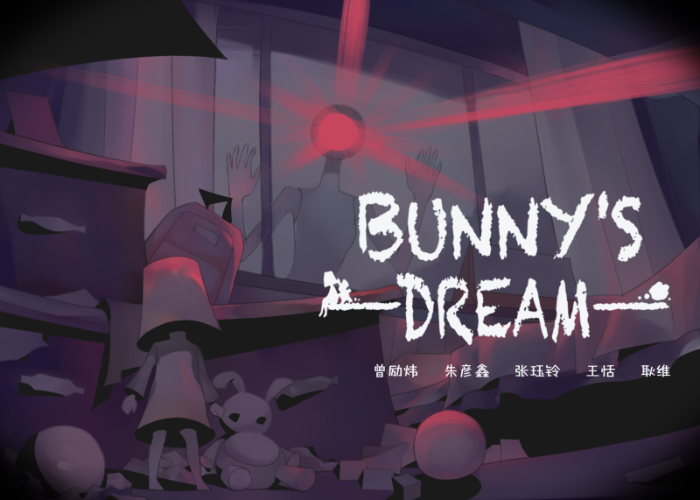 28.Bunny's Dream