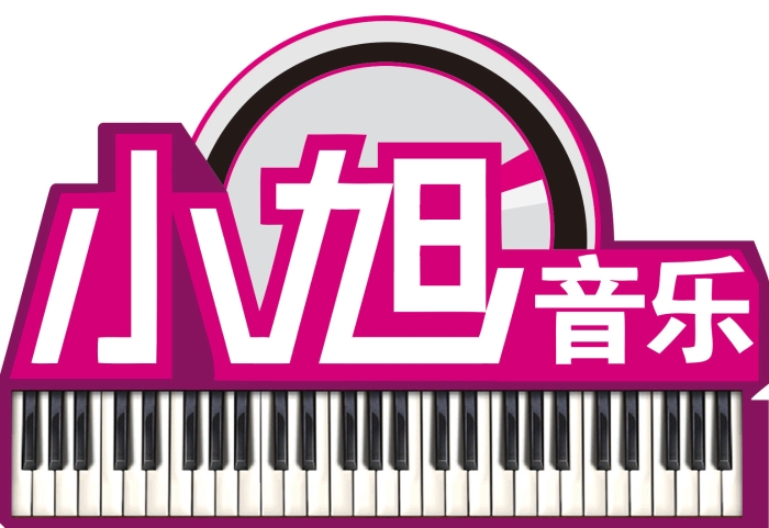 小旭音乐logo