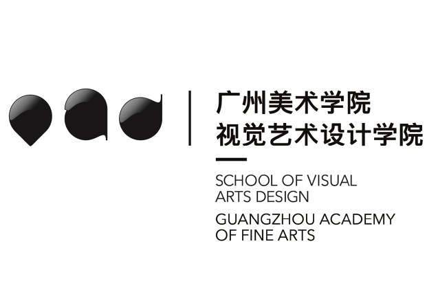 画板 1-广州美术学院